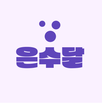 판매자 썸네일