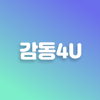 판매자 썸네일