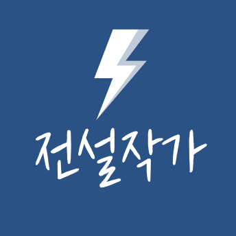 판매자 썸네일