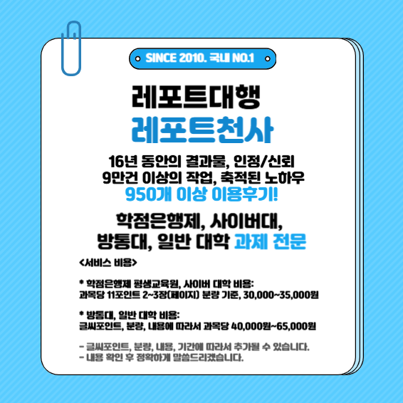 서비스 이미지